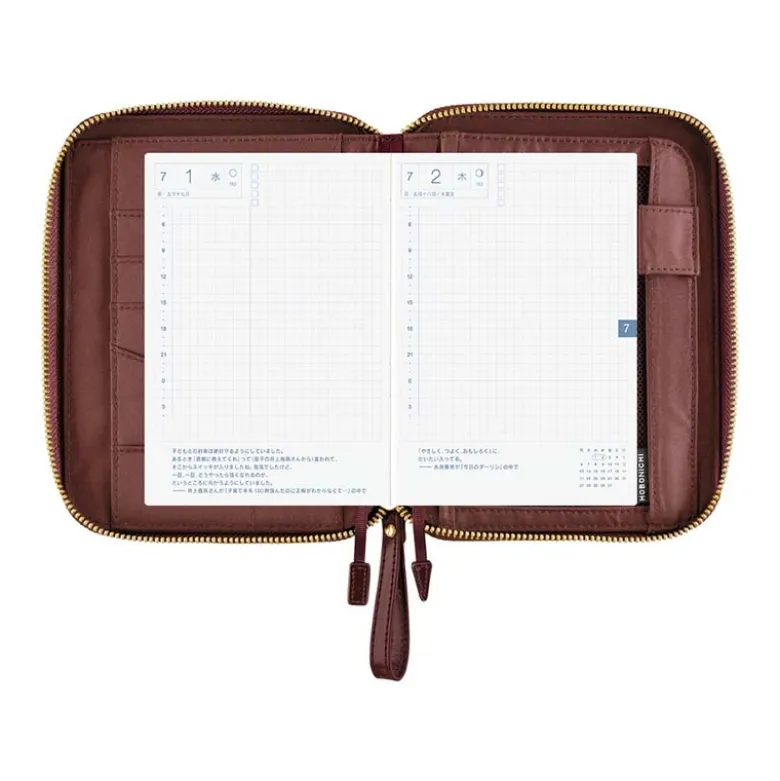 Hobonichi | Agenda Hobonichi Techo A6 Single Color: Amarone 2027