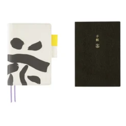 Hobonichi | Agenda Hobonichi Techo A6 Yuichi Inoue: Hana (Flower) 2027