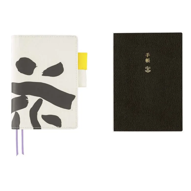 Hobonichi | Agenda Hobonichi Techo A6 Yuichi Inoue: Hana (Flower) 2027