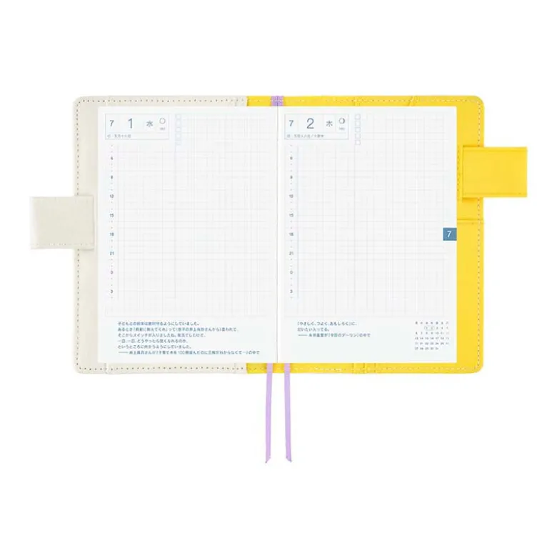 Hobonichi | Agenda Hobonichi Techo A6 Yuichi Inoue: Hana (Flower) 2027
