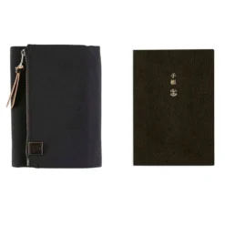 Hobonichi | Agenda Hobonichi Techo A6 Tragen (Black) 2027