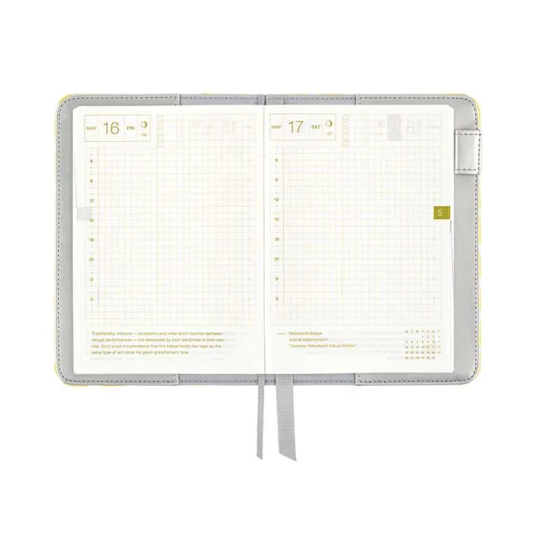 Hobonichi | Agenda Hobonichi Techo A6 Yuge Fabric Farm: Fish Scale Crest 2027