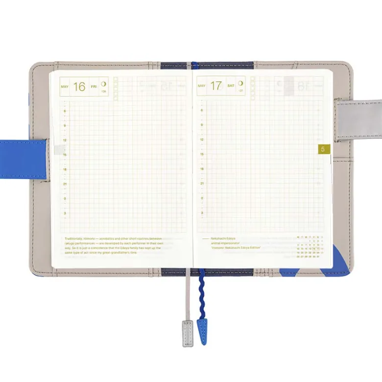 Hobonichi | Agenda Hobonichi Techo A6 PAMM: Thanks Sea 2027
