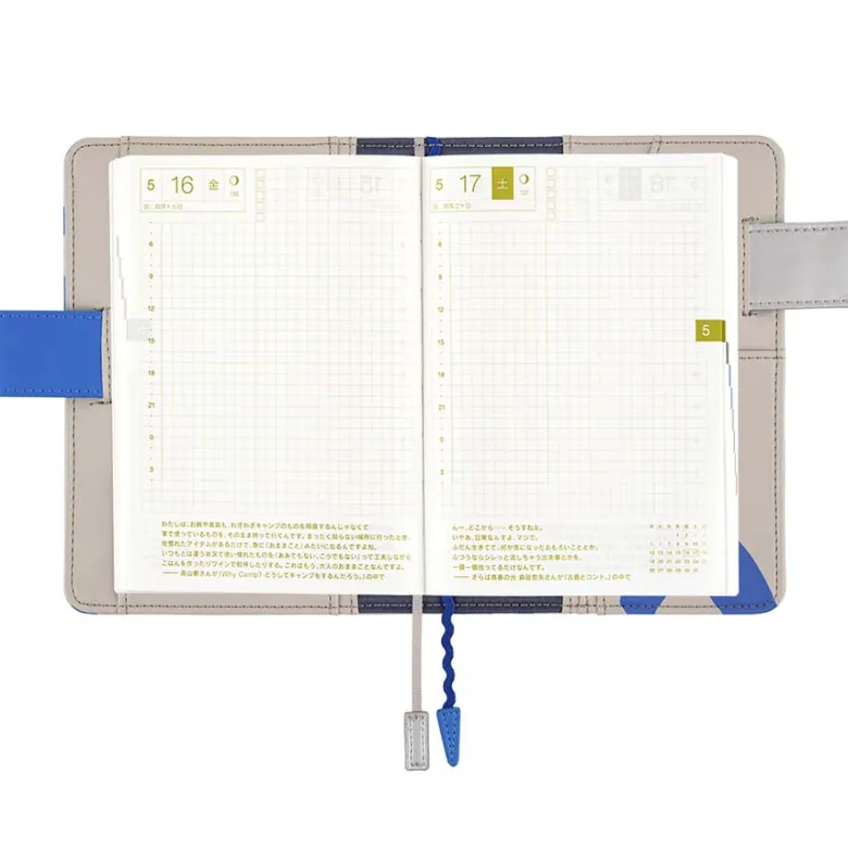 Hobonichi | Agenda Hobonichi Techo A6 PAMM: Thanks Sea 2027