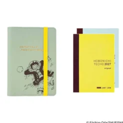Hobonichi | Agenda Hobonichi Techo A6 ONE PIECE magazine: End of Luffy’s Dream (Mint Green) 2027