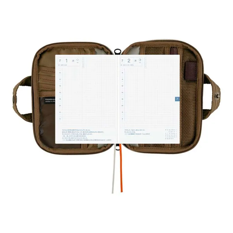 Hobonichi | Agenda Hobonichi Techo A6 POTR: Stroll (Light Brown) 2027