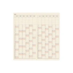 Hobonichi | Agenda Hobonichi Weeks Hiroko Kubota: Meteor Shower in the Light Blue Forest 2027