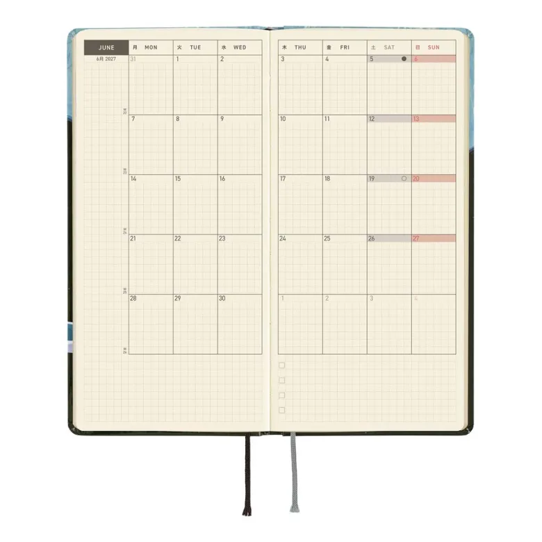 Hobonichi | Agenda Hobonichi Weeks Hiroko Kubota: Meteor Shower in the Light Blue Forest 2027