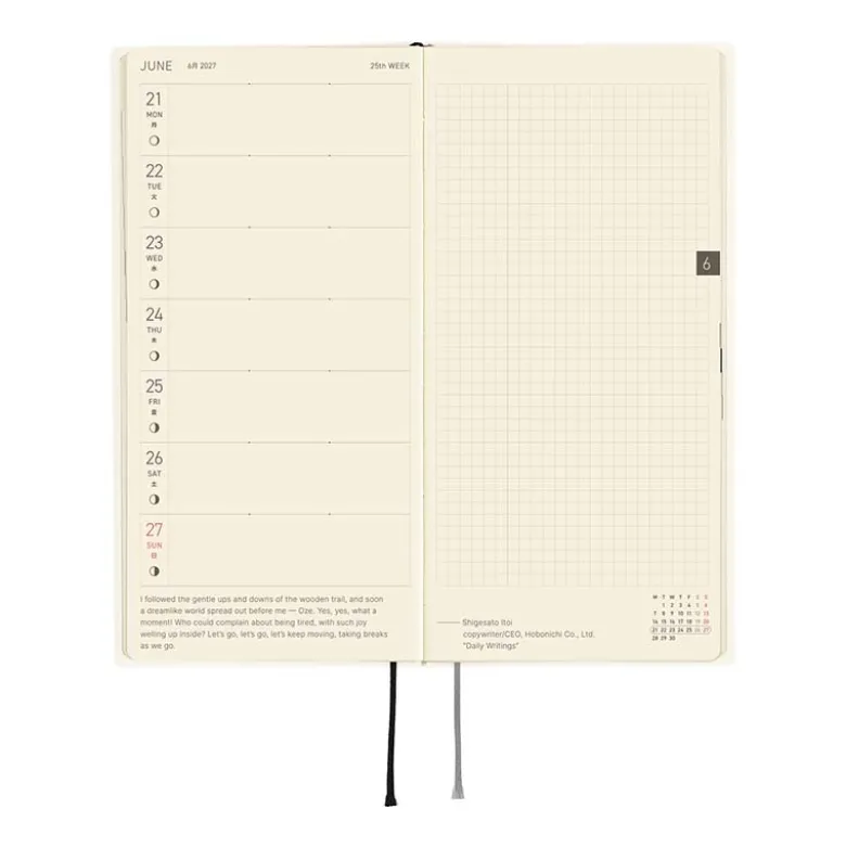 Hobonichi | Agenda Hobonichi Weeks White Line: Ivory 2027