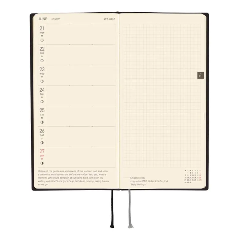 Hobonichi | Agenda Hobonichi Weeks White Line: Black 2027