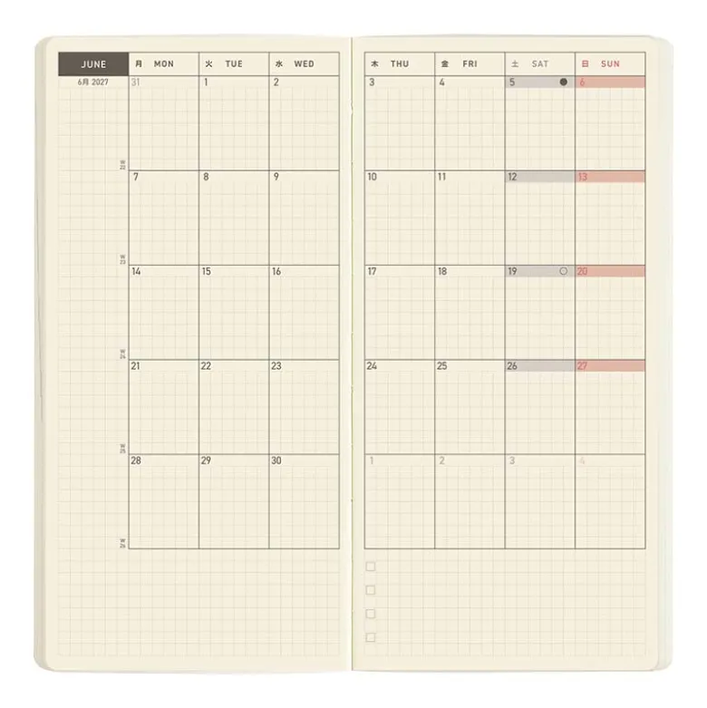 Hobonichi | Agenda Hobonichi Weeks MEGA Sneaker: Lime Green 2027