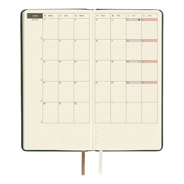 Hobonichi | Agenda Hobonichi Weeks Leather: Forest Green 2027