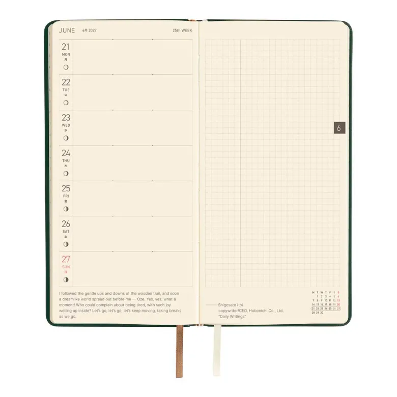 Hobonichi | Agenda Hobonichi Weeks Leather: Forest Green 2027