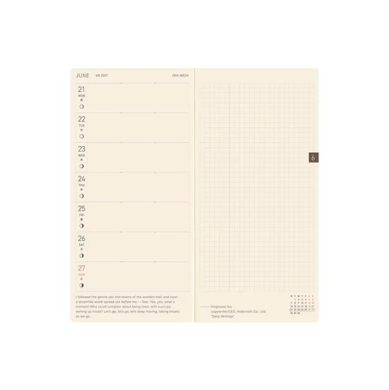 Hobonichi | Agenda Hobonichi Weeks Leather: Forest Green 2027