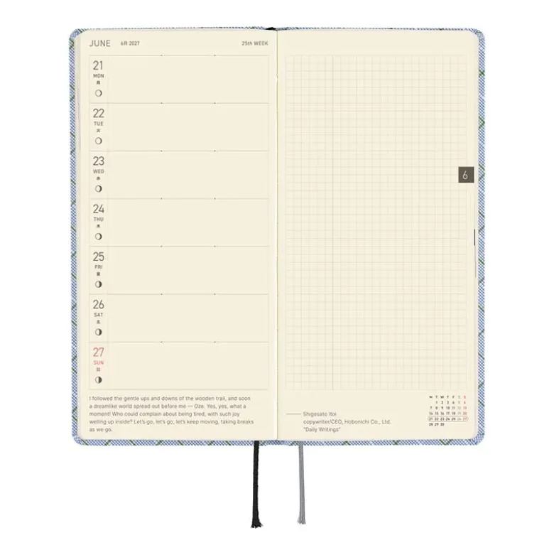 Hobonichi | Agenda Hobonichi Weeks Shirt Fabric: Graph Plaid 2027