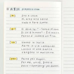 Hobonichi | Cuaderno Hobonichi Notebook A5 (Rayas)