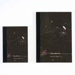 Hobonichi | Cuaderno Hobonichi Notebook A5 Hiroko Kubota (Cuadros)