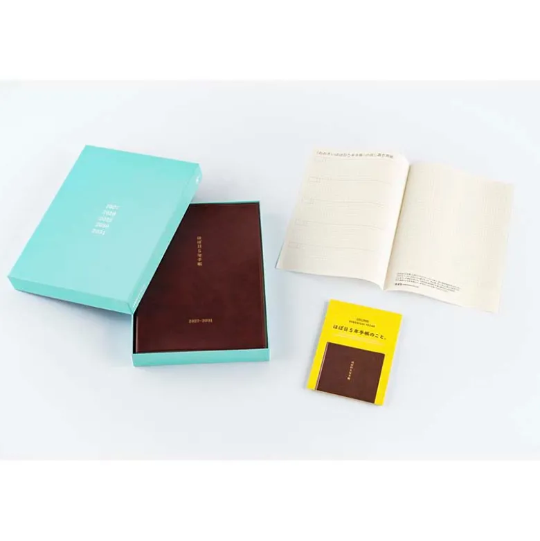 Hobonichi | Diario 5 Años Hobonichi 5 Years A5 (2027-2031)