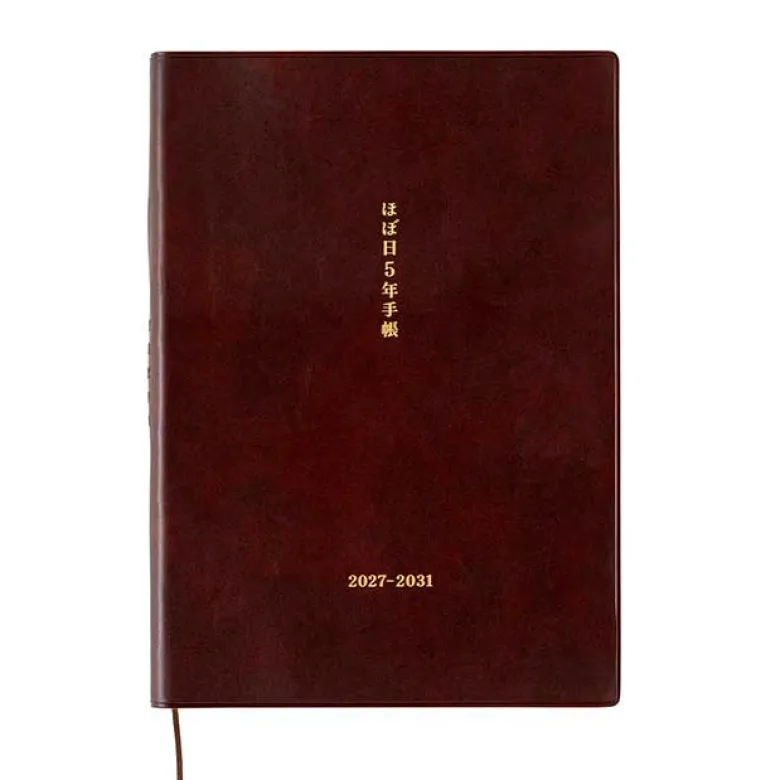 Hobonichi | Diario 5 Años Hobonichi 5 Years A5 (2027-2031)
