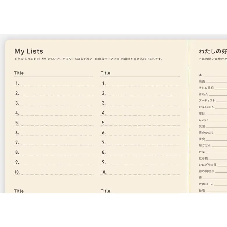 Hobonichi | Diario 5 Años Hobonichi 5 Years A5 (2027-2031)