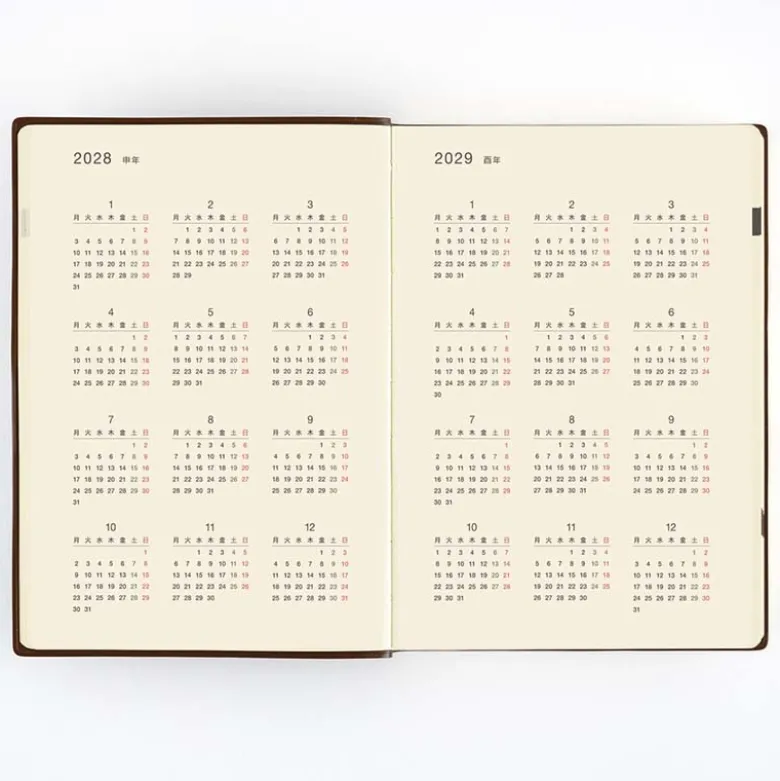 Hobonichi | Diario 5 Años Hobonichi 5 Years A5 (2027-2031)
