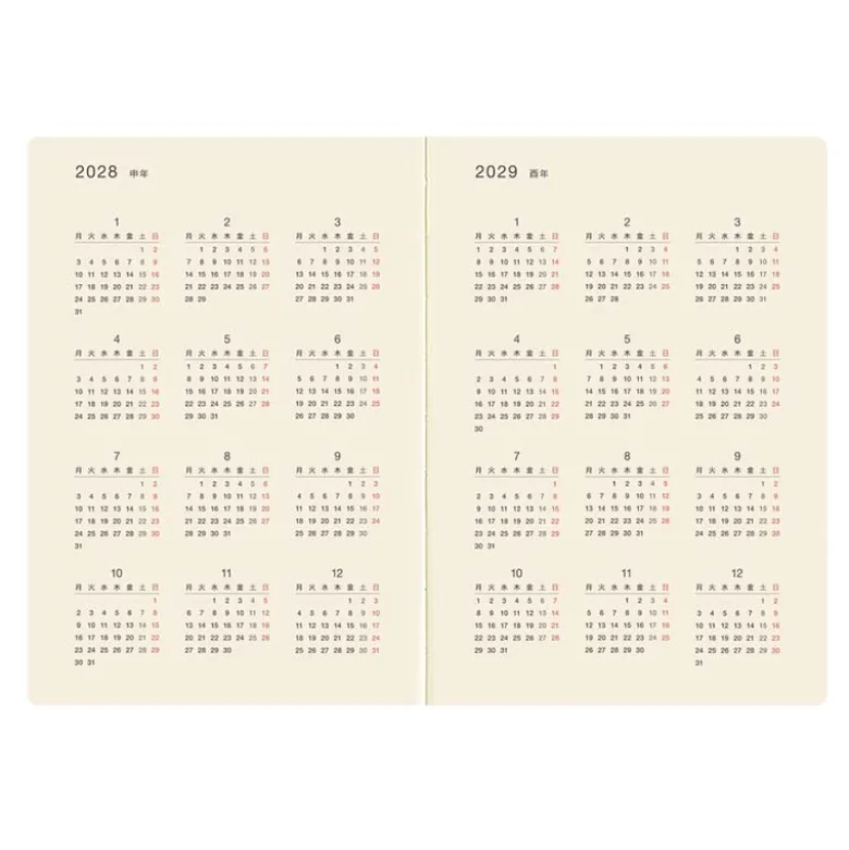 Hobonichi | Diario 5 Años Hobonichi 5 Years A5 (2027-2031)