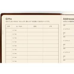 Hobonichi | Diario 5 Años Hobonichi 5 Years A6 (2027-2031)