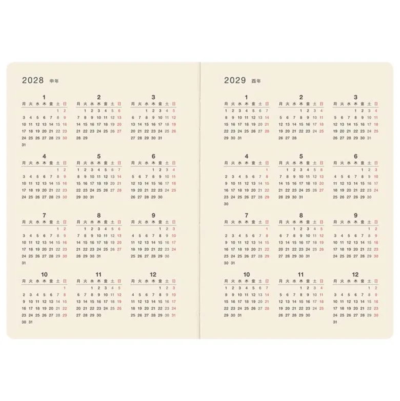 Hobonichi | Diario 5 Años Hobonichi 5 Years A6 (2027-2031)