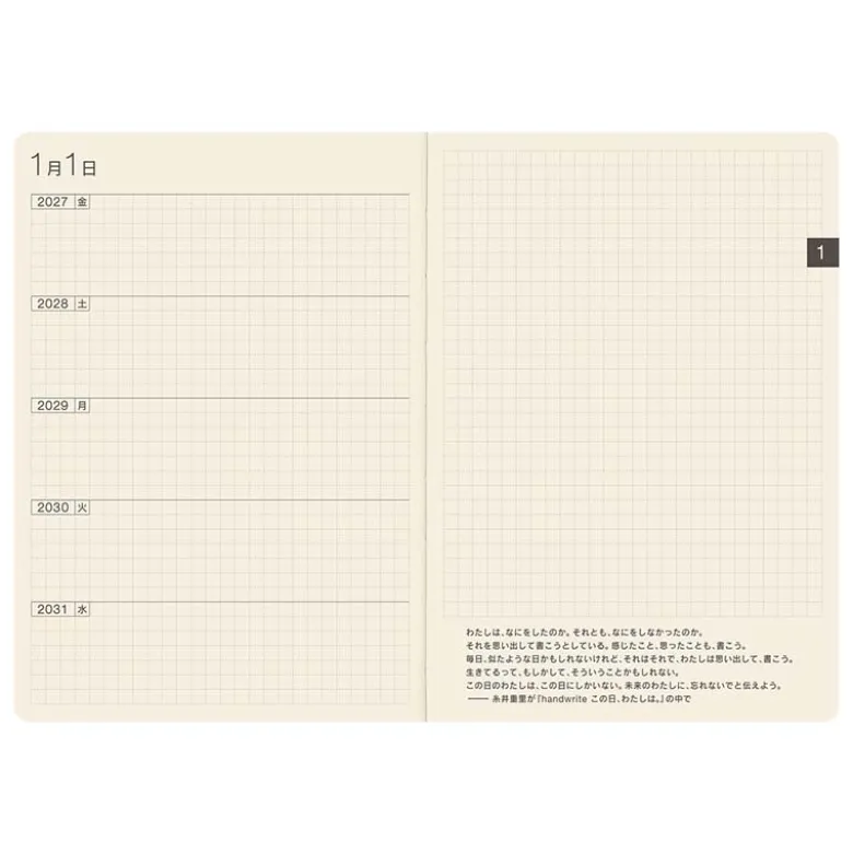 Hobonichi | Diario 5 Años Hobonichi 5 Years A6 (2027-2031)