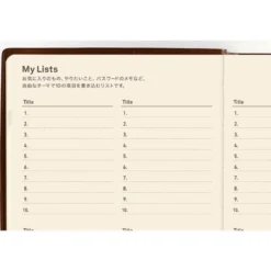 Hobonichi | Diario 5 Años Hobonichi 5 Years A6 (2027-2031)