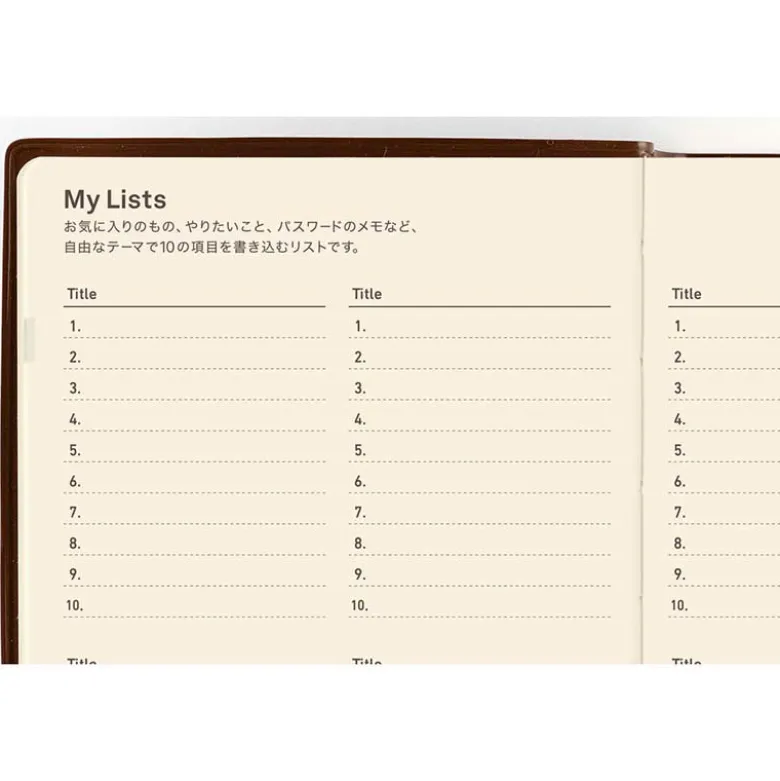 Hobonichi | Diario 5 Años Hobonichi 5 Years A6 (2027-2031)