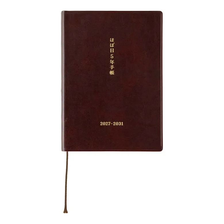 Hobonichi | Diario 5 Años Hobonichi 5 Years A6 (2027-2031)