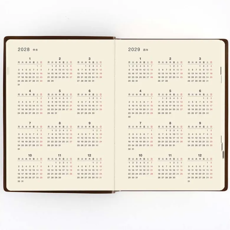 Hobonichi | Diario 5 Años Hobonichi 5 Years A6 (2027-2031)
