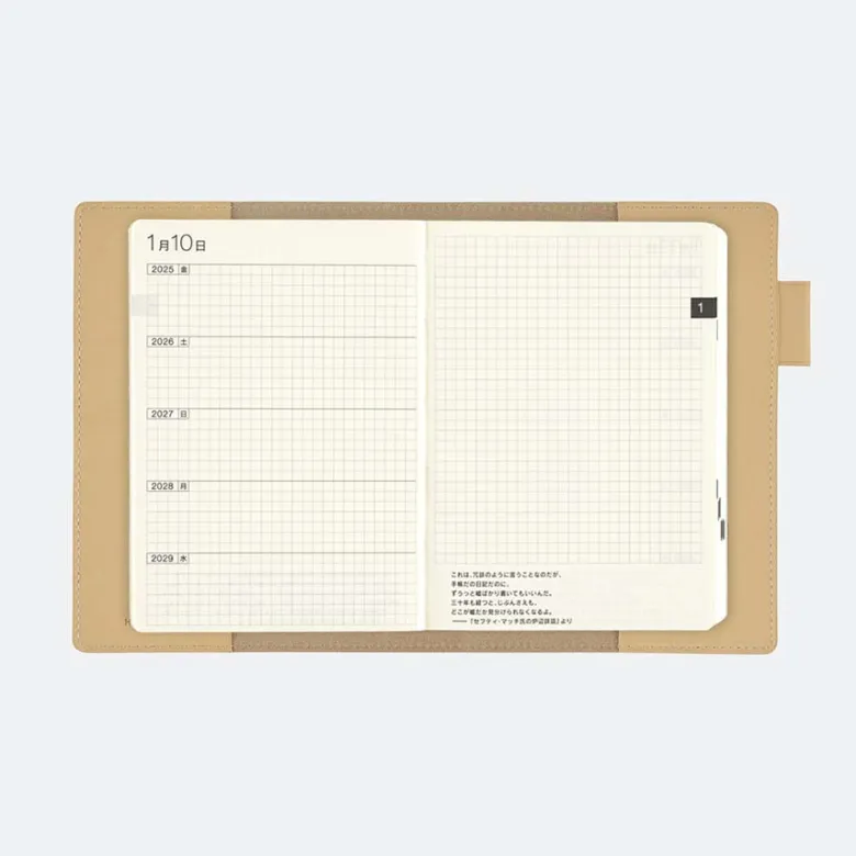 Hobonichi | Funda 5 Years A6 Leather Cover (Natural)