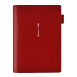 Hobonichi | Funda 5 Years A5 Leather Cover (Red)