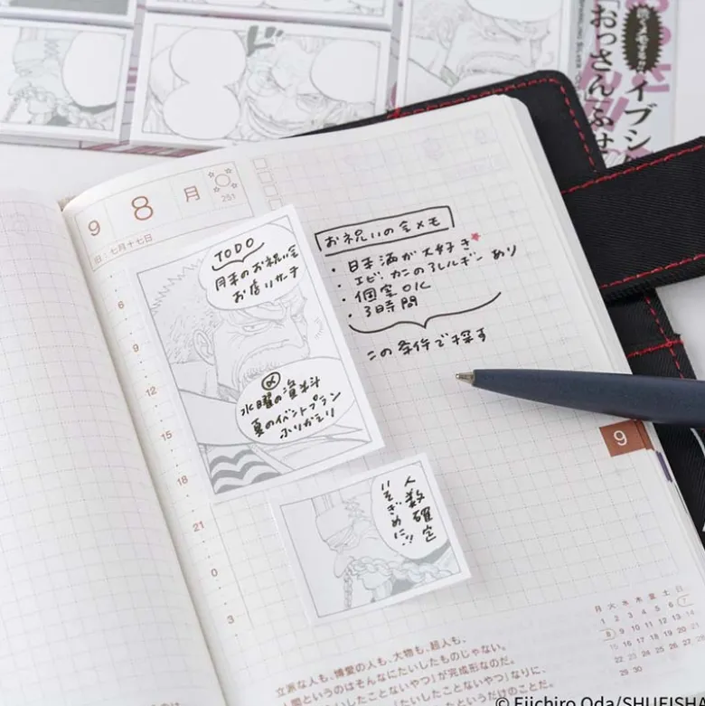 Hobonichi | Notas Adhesivas ONE PIECE magazine: Sparkling Silver “Old Guys”