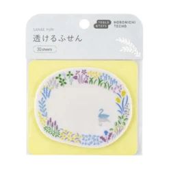 Hobonichi | Notas Adhesivas Transparentes Yuri Sanae (Forest Lake)