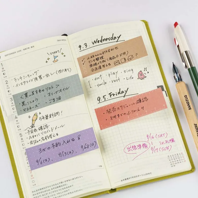 Hobonichi | Notas Adhesivas TSUKI no IRO Guide