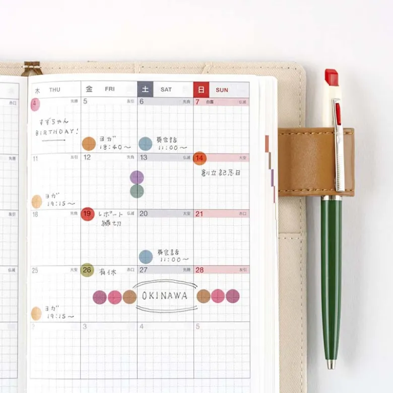 Hobonichi | Pegatinas TSUKI no IRO: Transparent Dot Stickers (6mm)