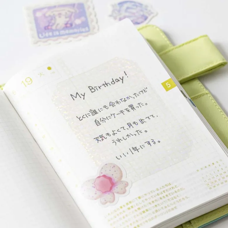 Hobonichi | Pegatinas Unforgettable Day Stickers: Heavenly Sweets