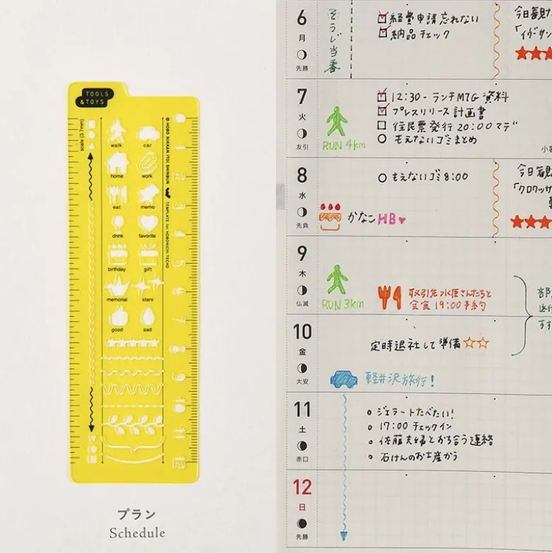 Hobonichi | Plantilla Stencil Schedule