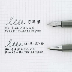 Hobonichi | Pluma Estilográfica Kakimori x TSUKI no IRO: Frost EF