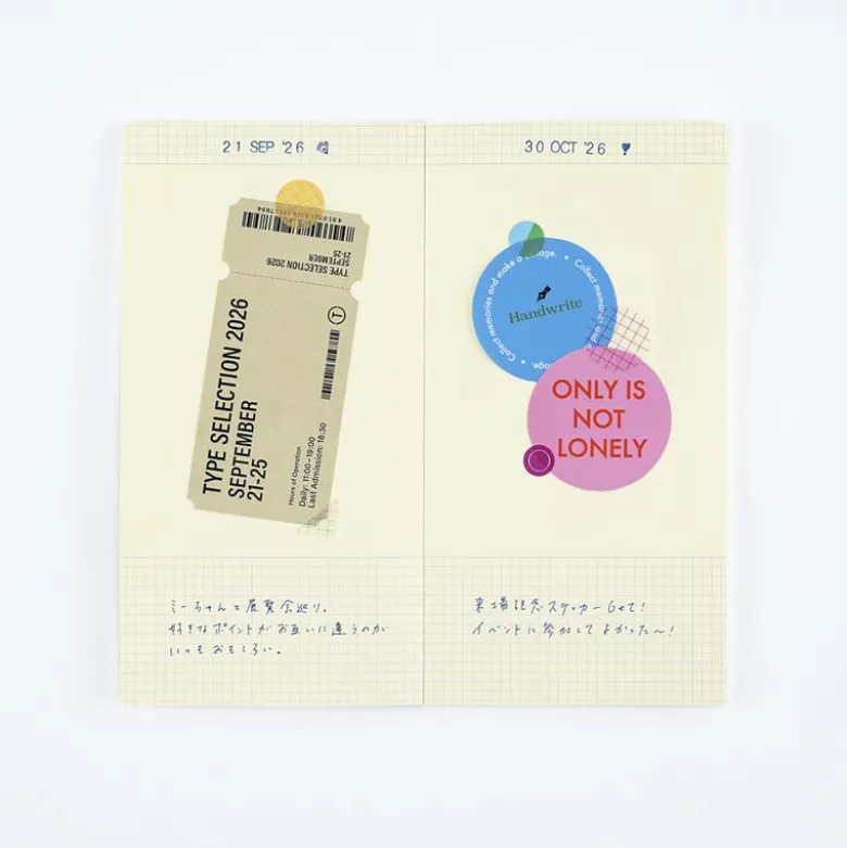 Hobonichi | Sello Rotativo Daily Memories Collect & Collage
