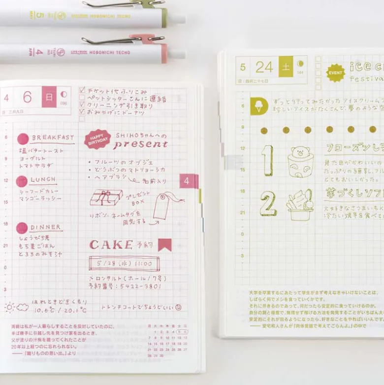 Hobonichi | Set de Bolígrafos con Funda TSUKI no IRO: Uniball One - Jan-June
