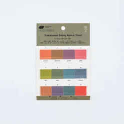 Hobonichi | Set de Notas Adhesivas Tiles TSUKI no IRO Translucent