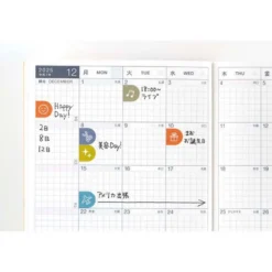 Hobonichi | Set de Pegatinas TSUKI no IRO Schedule