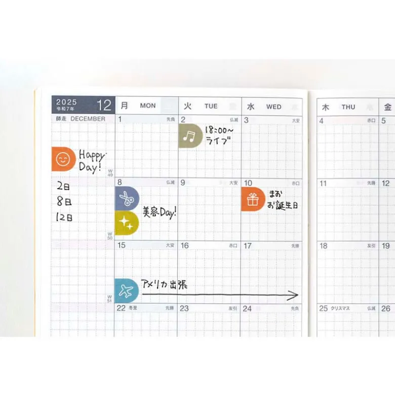 Hobonichi | Set de Pegatinas TSUKI no IRO Schedule