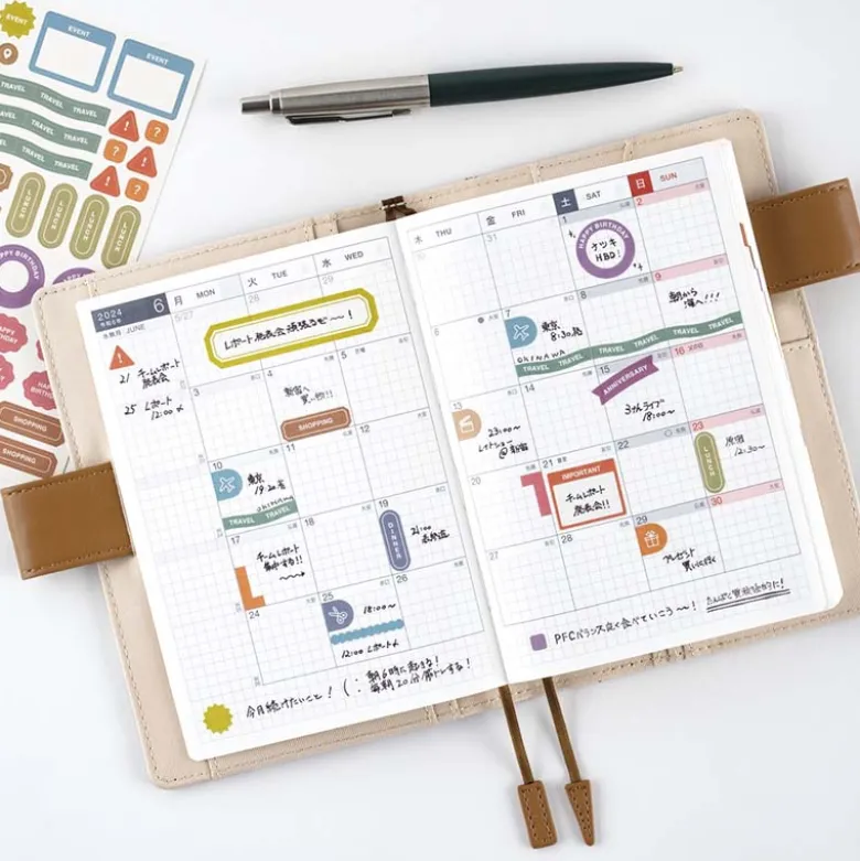 Hobonichi | Set de Pegatinas TSUKI no IRO Schedule