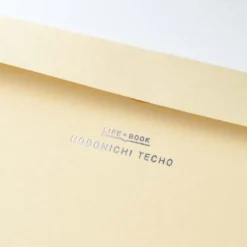 Hobonichi | Sobre Interior Pocket Envelope A5