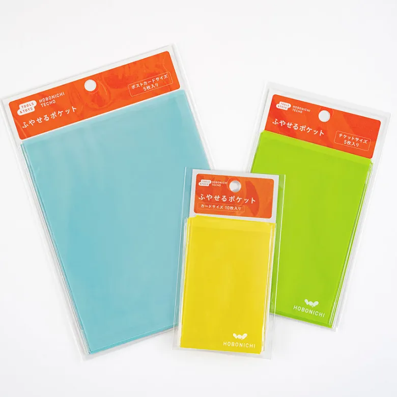Hobonichi | Sobres Adhesivos Pocket Postal Size